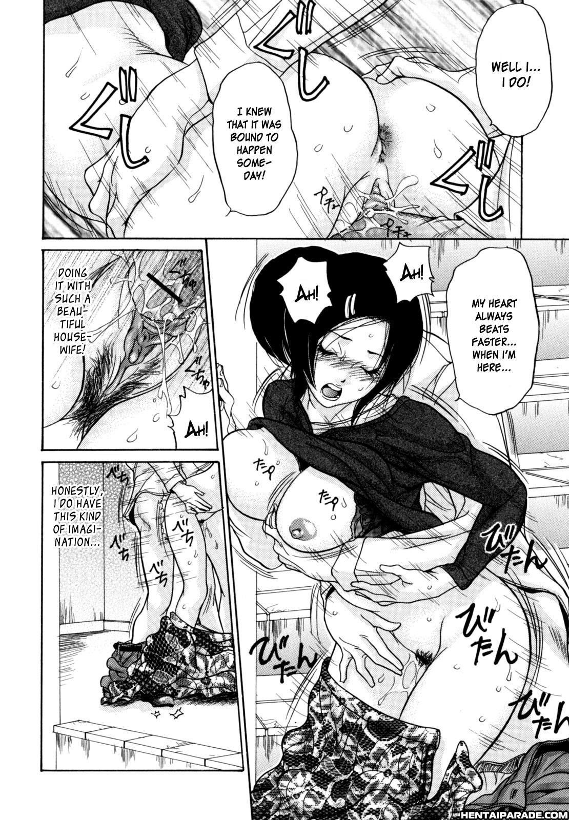 Yaritai Hitozuma Chapter 8000 Page 12